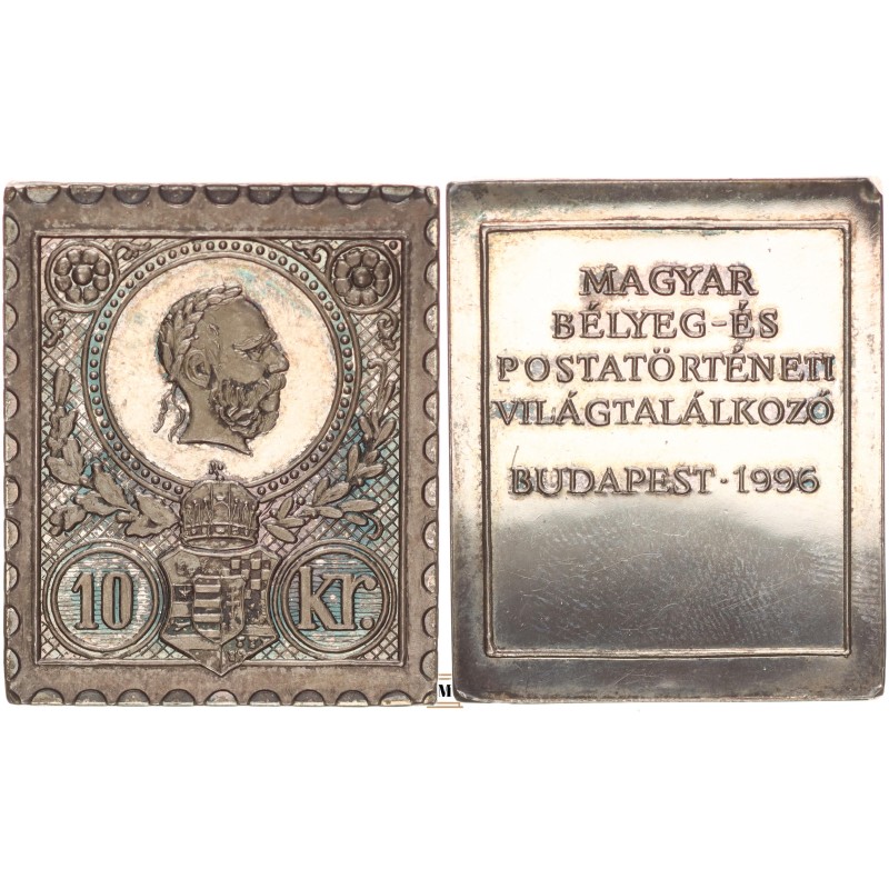 Magyar Bélyeg és postatörténeti találkozó ezüstérem